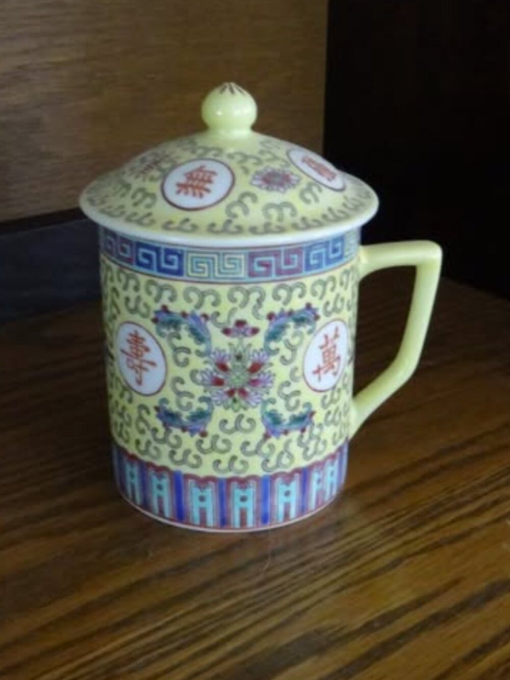 Tea Cup with Cover